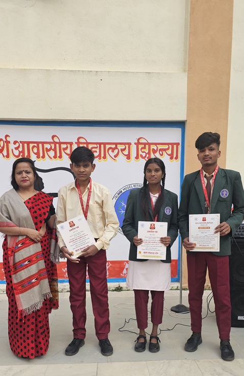 Hindi olympiad 2025